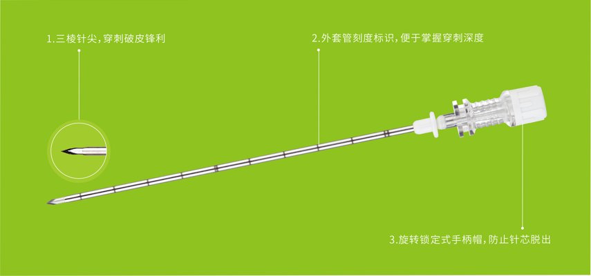 外管弹簧针